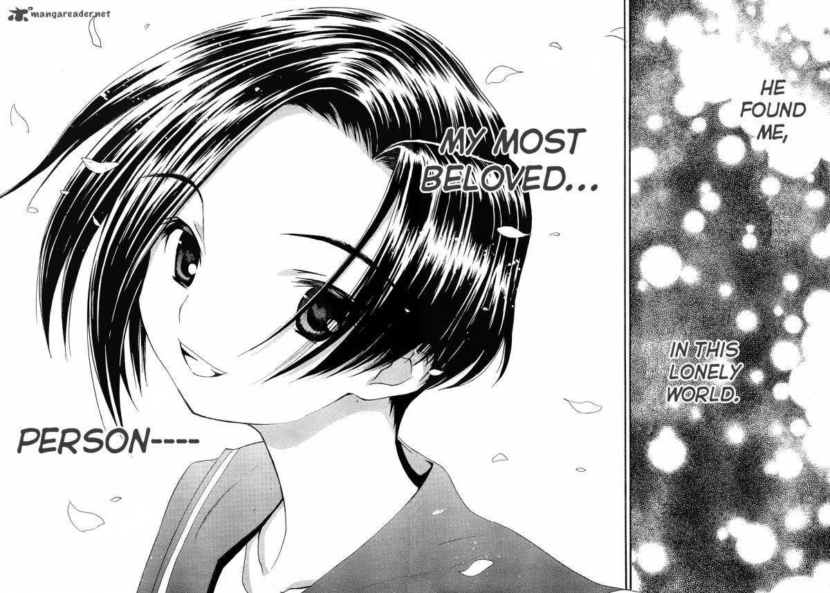 Loveplus Kanojo No Kako 3 47