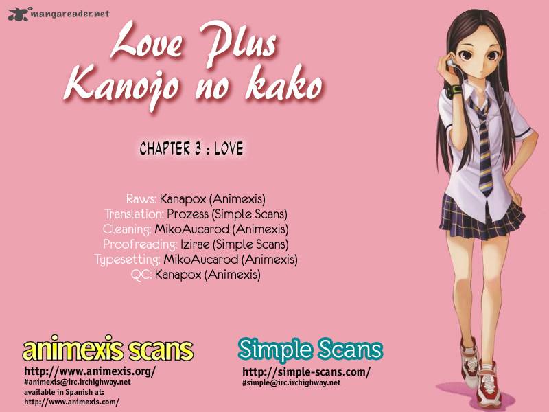 Loveplus Kanojo No Kako 3 53