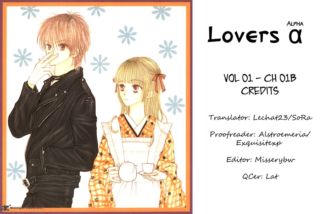 Lovers Alpha 2 5