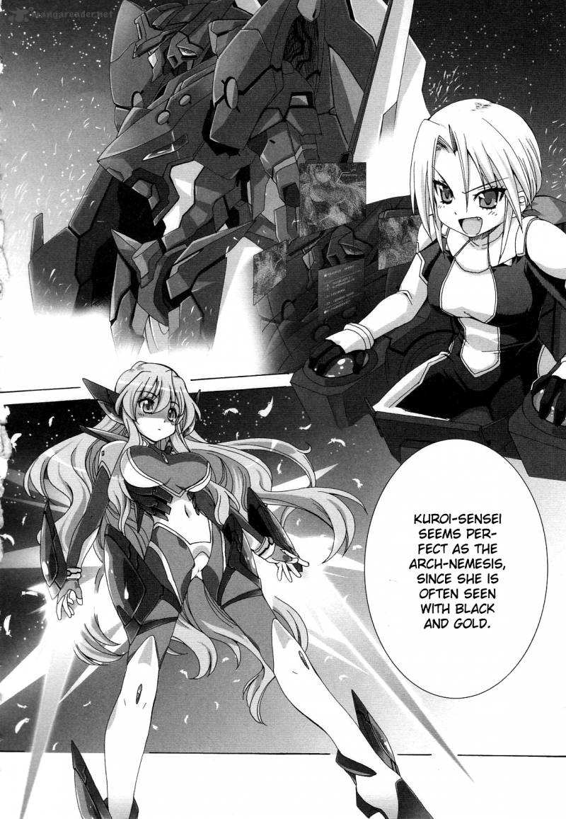 Lucky Star Comic A La Carte 24 5