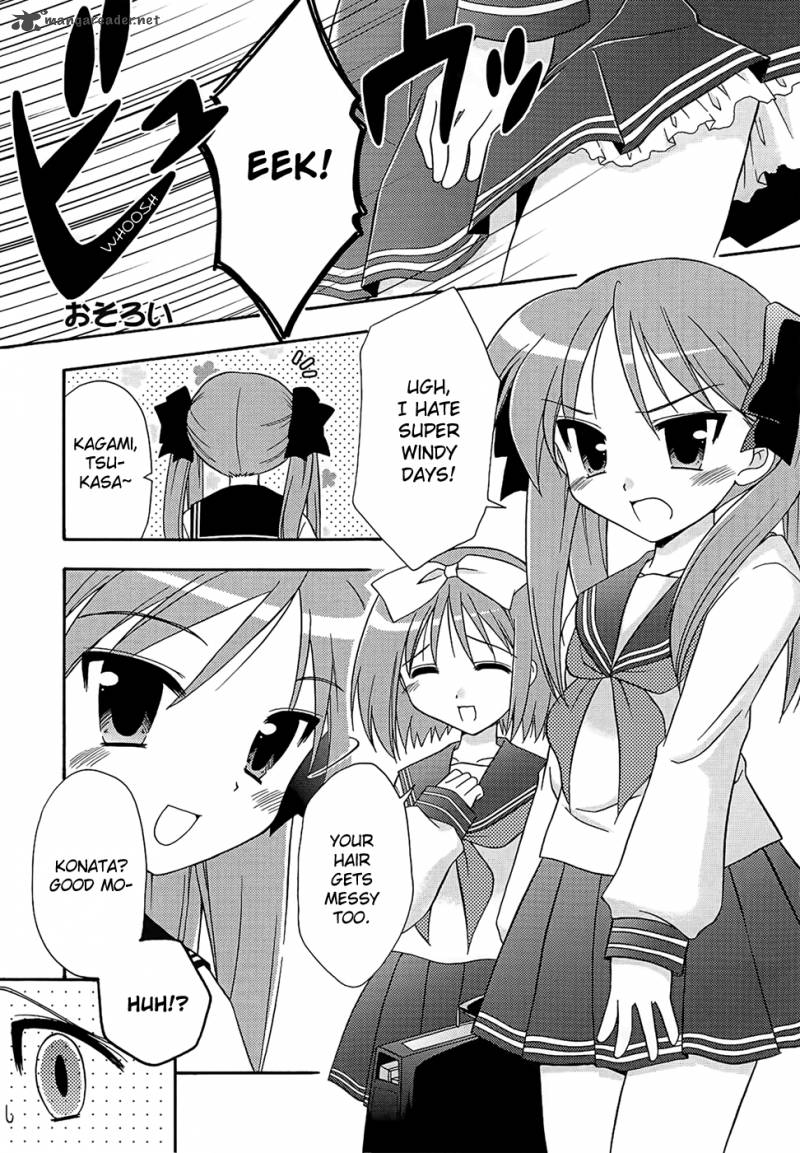 Lucky Star Comic A La Carte 25 2