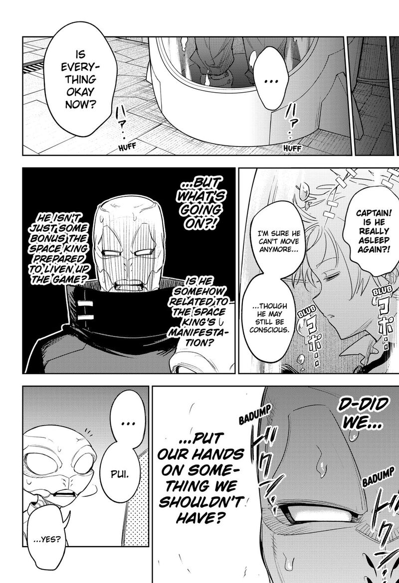 Lunatic Terrapop 30 15