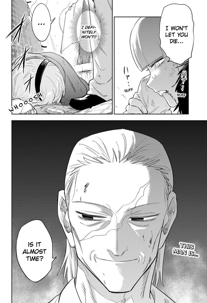 Lunatic Terrapop 30 21