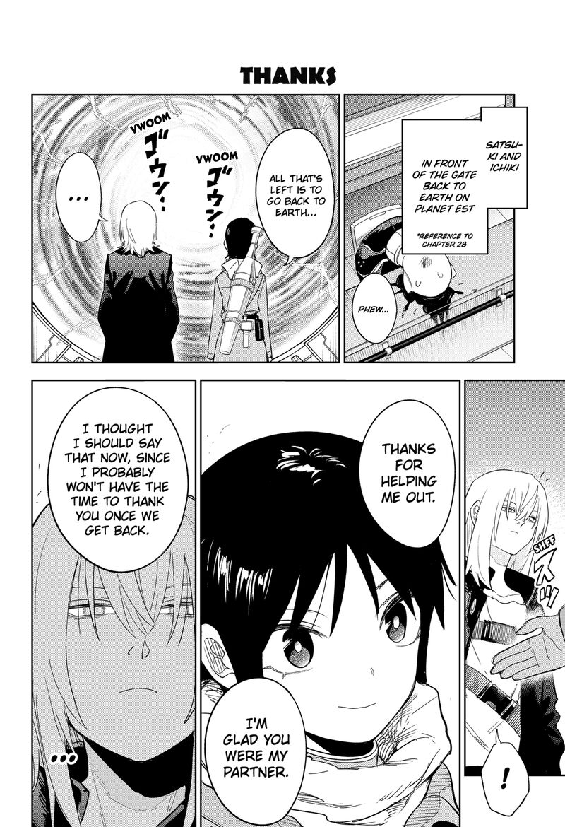 Lunatic Terrapop 32a 2