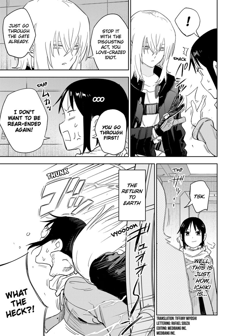 Lunatic Terrapop 32a 3