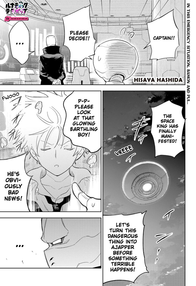 Lunatic Terrapop 33 1