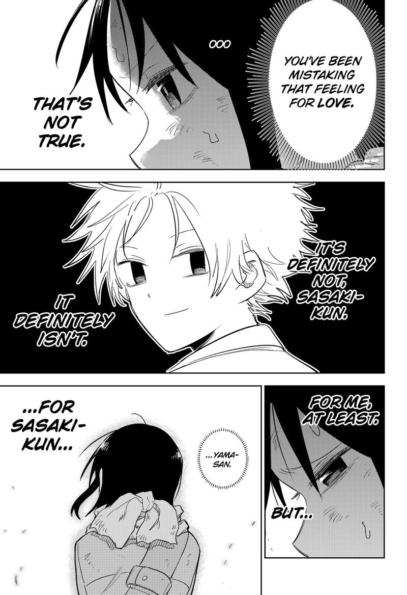 Lunatic Terrapop 33 19