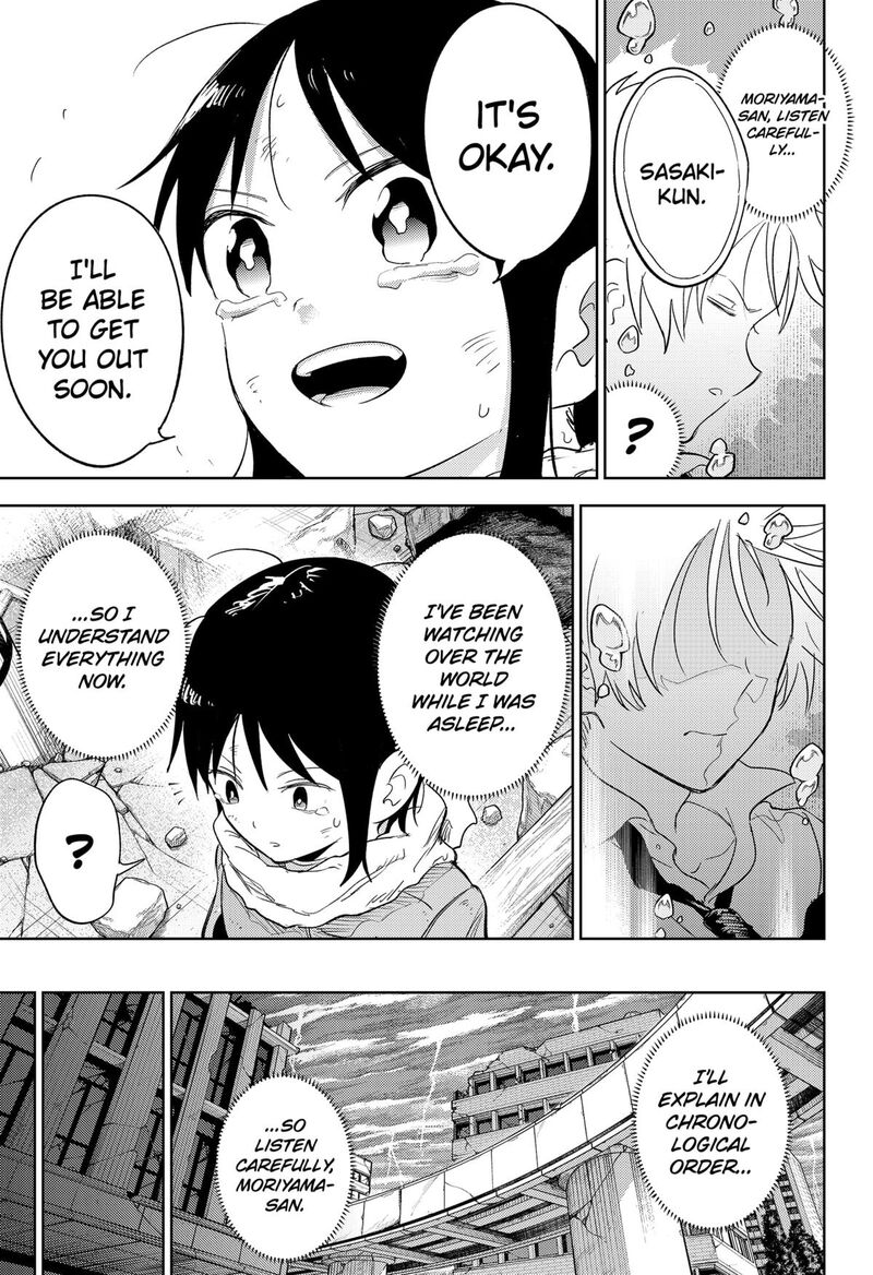 Lunatic Terrapop 33 21