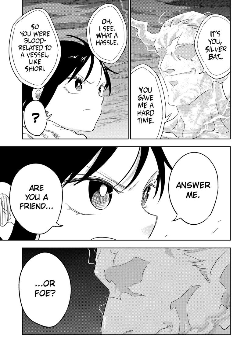 Lunatic Terrapop 33 9