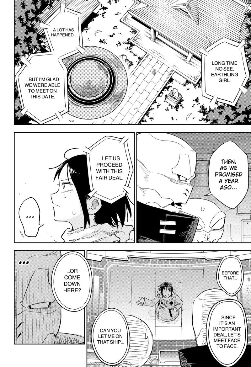 Lunatic Terrapop 35 12