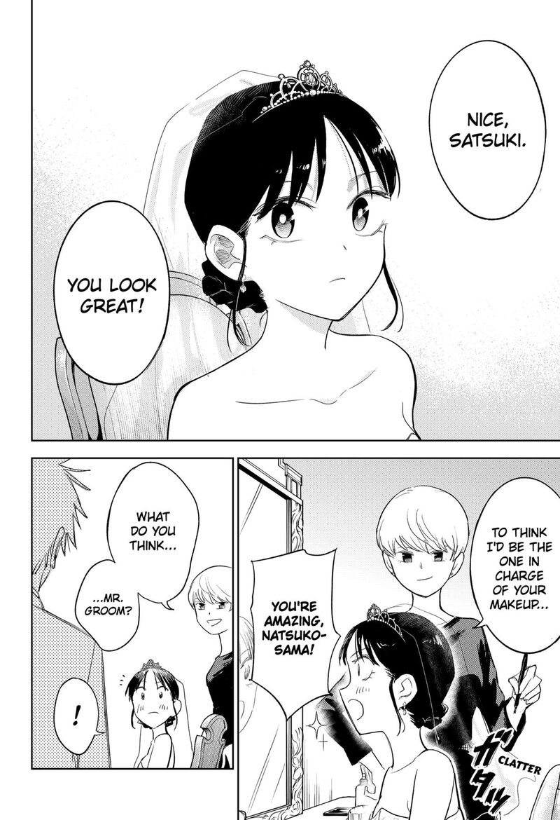 Lunatic Terrapop 35 29