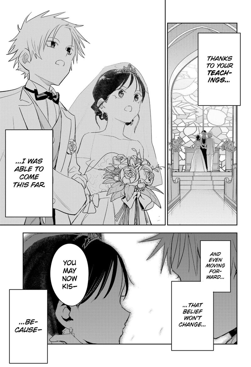 Lunatic Terrapop 35 34