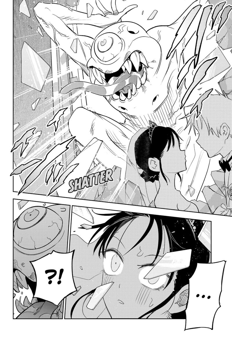 Lunatic Terrapop 35 35