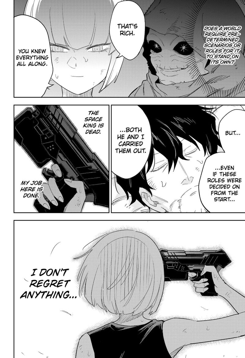 Lunatic Terrapop 35 6