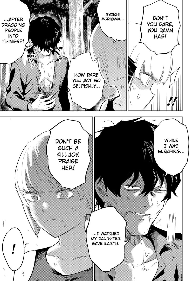 Lunatic Terrapop 35 7