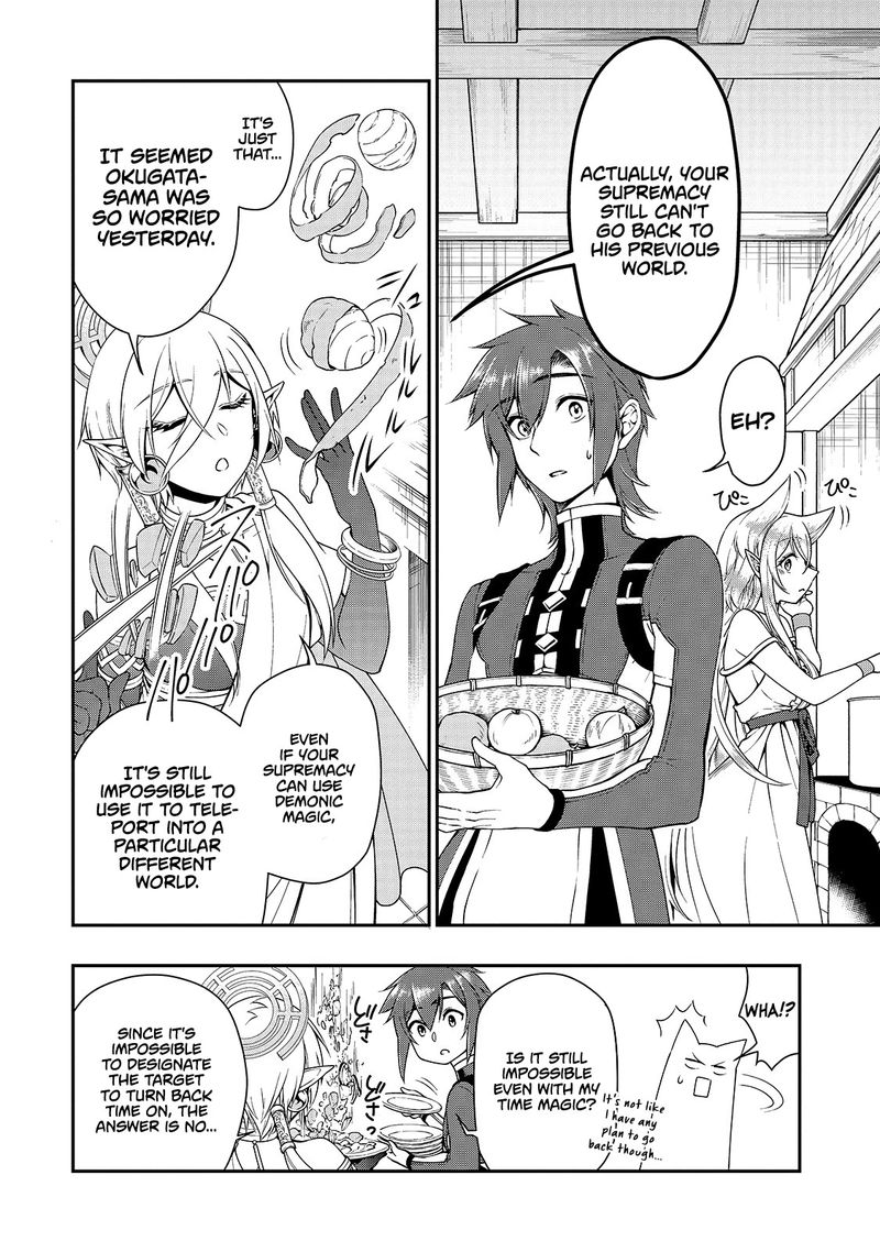 Lv2 Kara Cheat Datta Moto Yuusha Kouho No Mattari Isekai Life 14 13