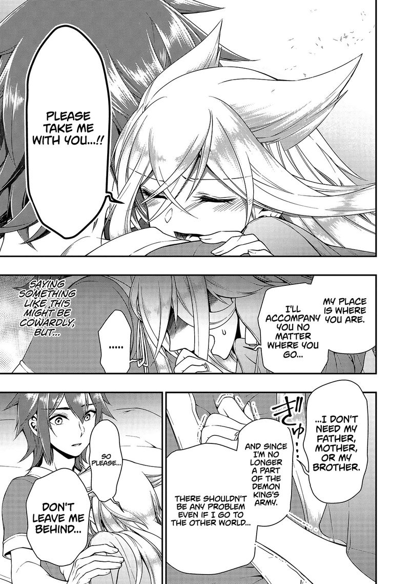 Lv2 Kara Cheat Datta Moto Yuusha Kouho No Mattari Isekai Life 14 3