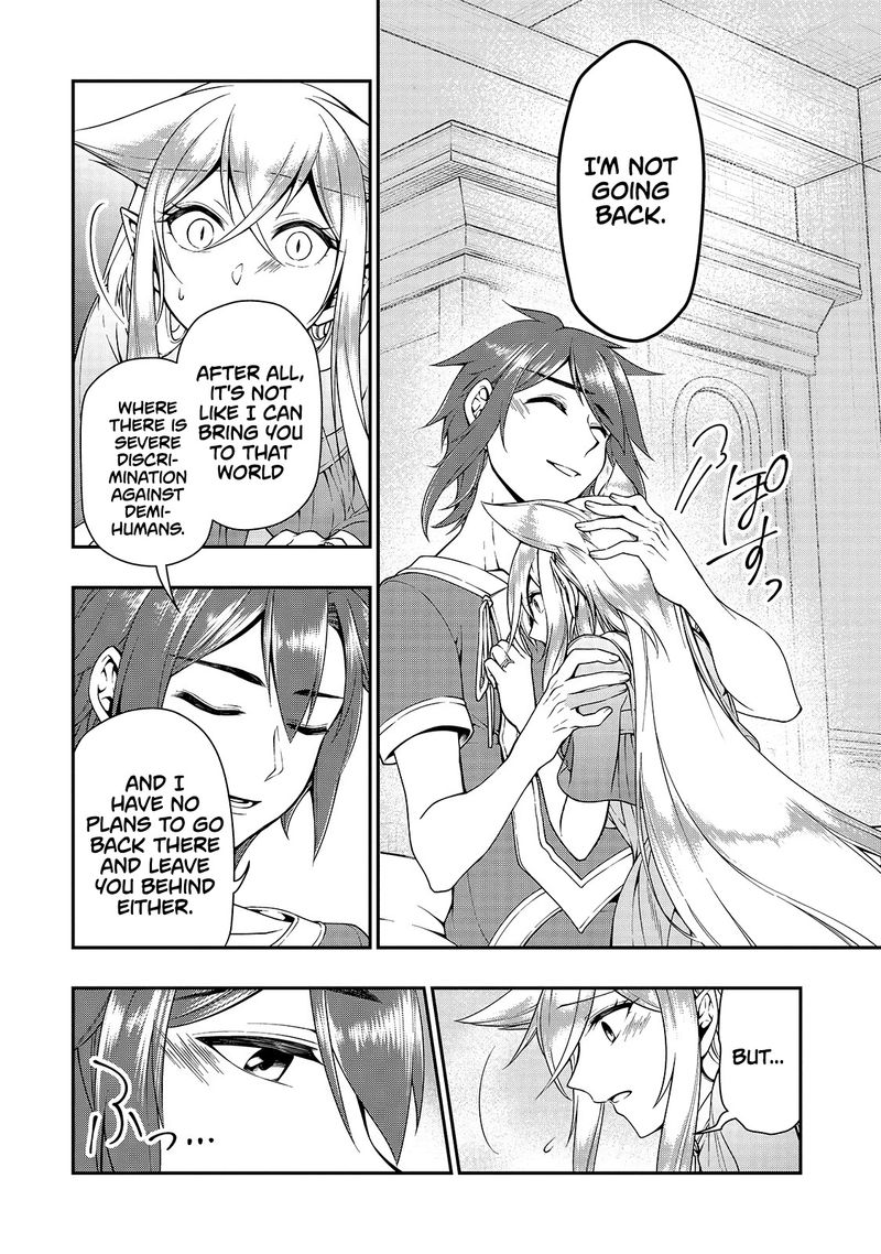 Lv2 Kara Cheat Datta Moto Yuusha Kouho No Mattari Isekai Life 14 4