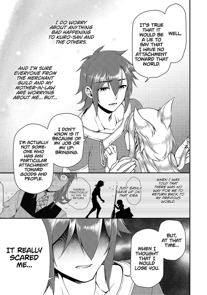 Lv2 Kara Cheat Datta Moto Yuusha Kouho No Mattari Isekai Life 14 5