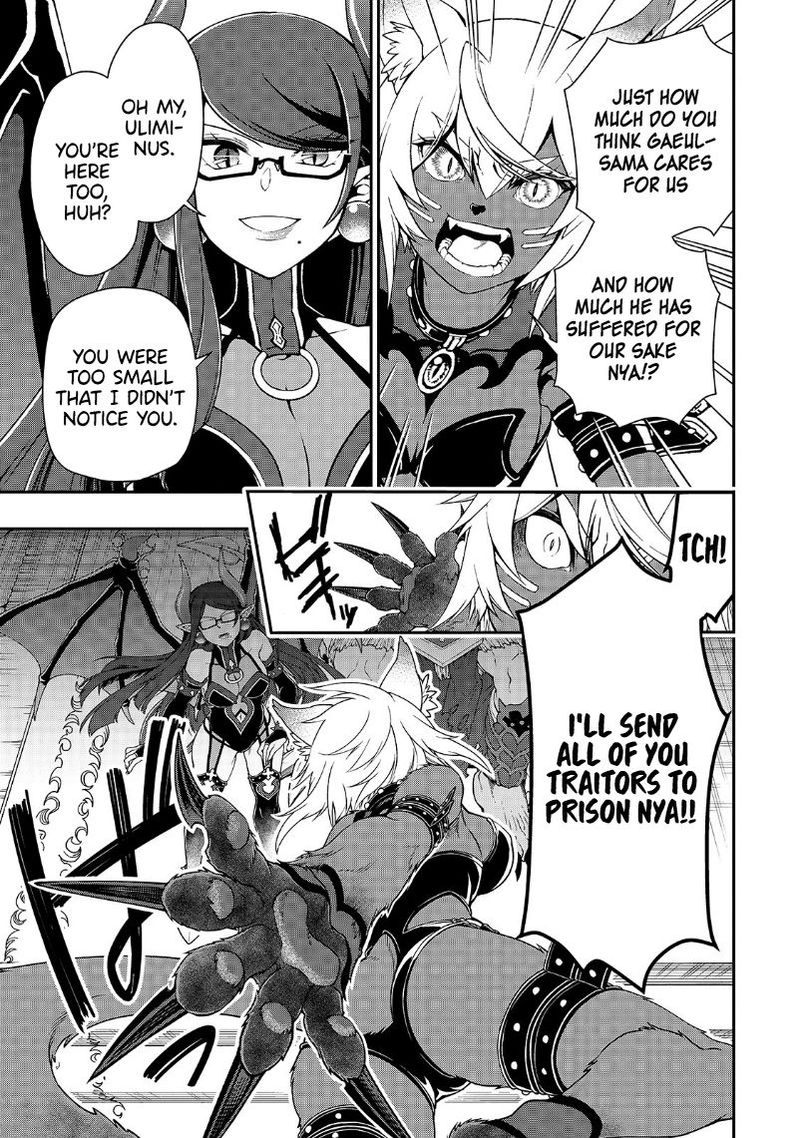 Lv2 Kara Cheat Datta Moto Yuusha Kouho No Mattari Isekai Life 20 7