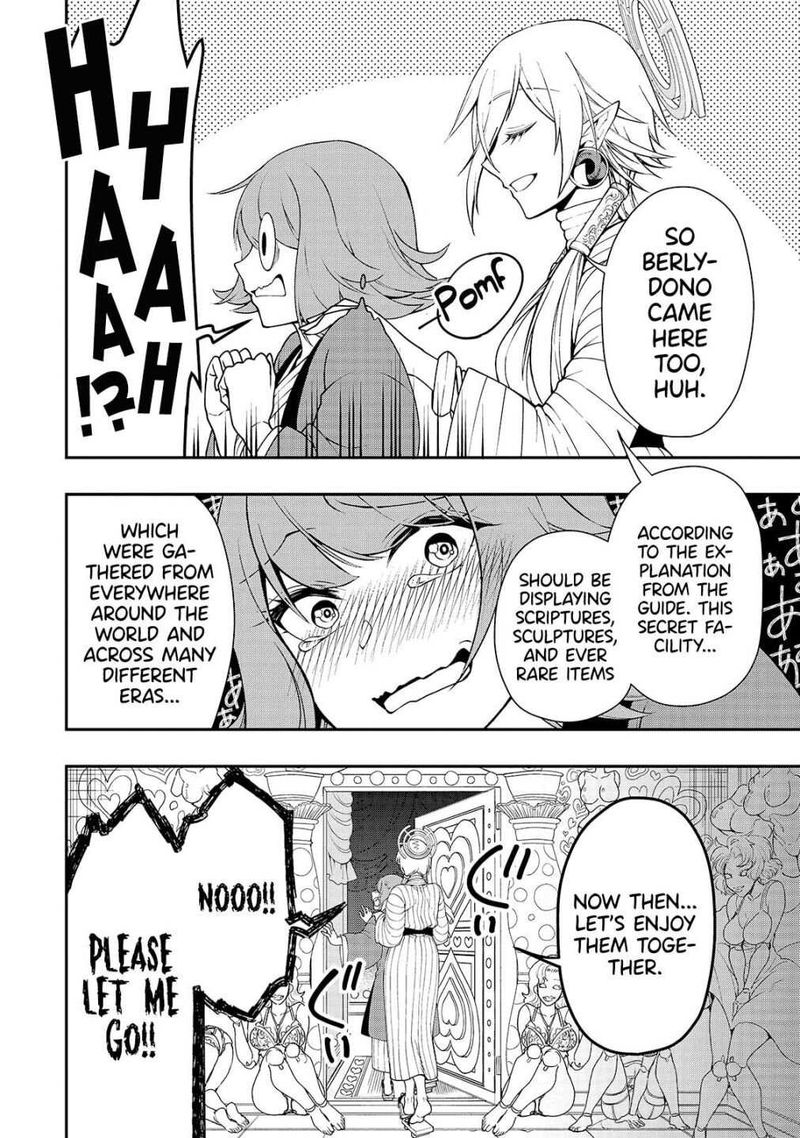 Lv2 Kara Cheat Datta Moto Yuusha Kouho No Mattari Isekai Life 23 18