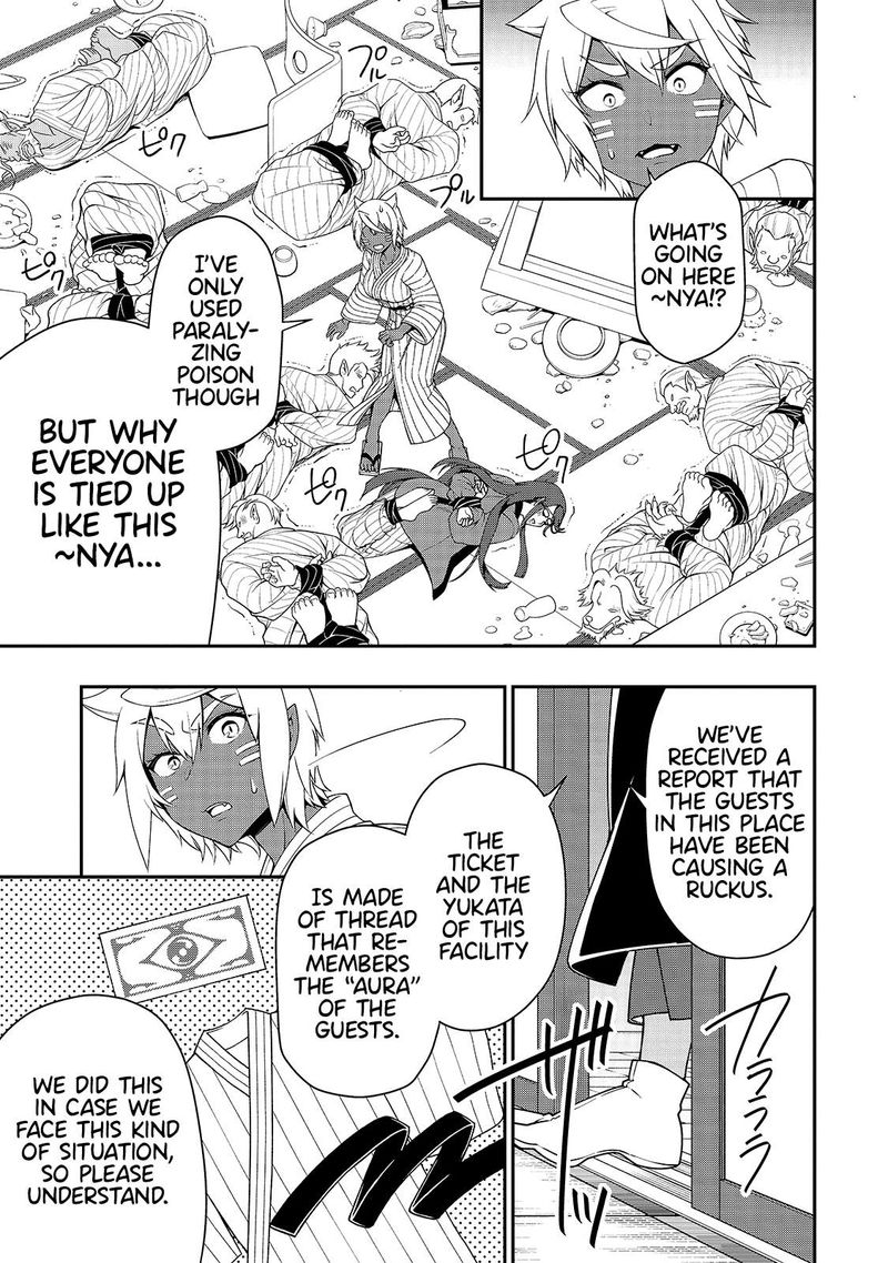 Lv2 Kara Cheat Datta Moto Yuusha Kouho No Mattari Isekai Life 25 23