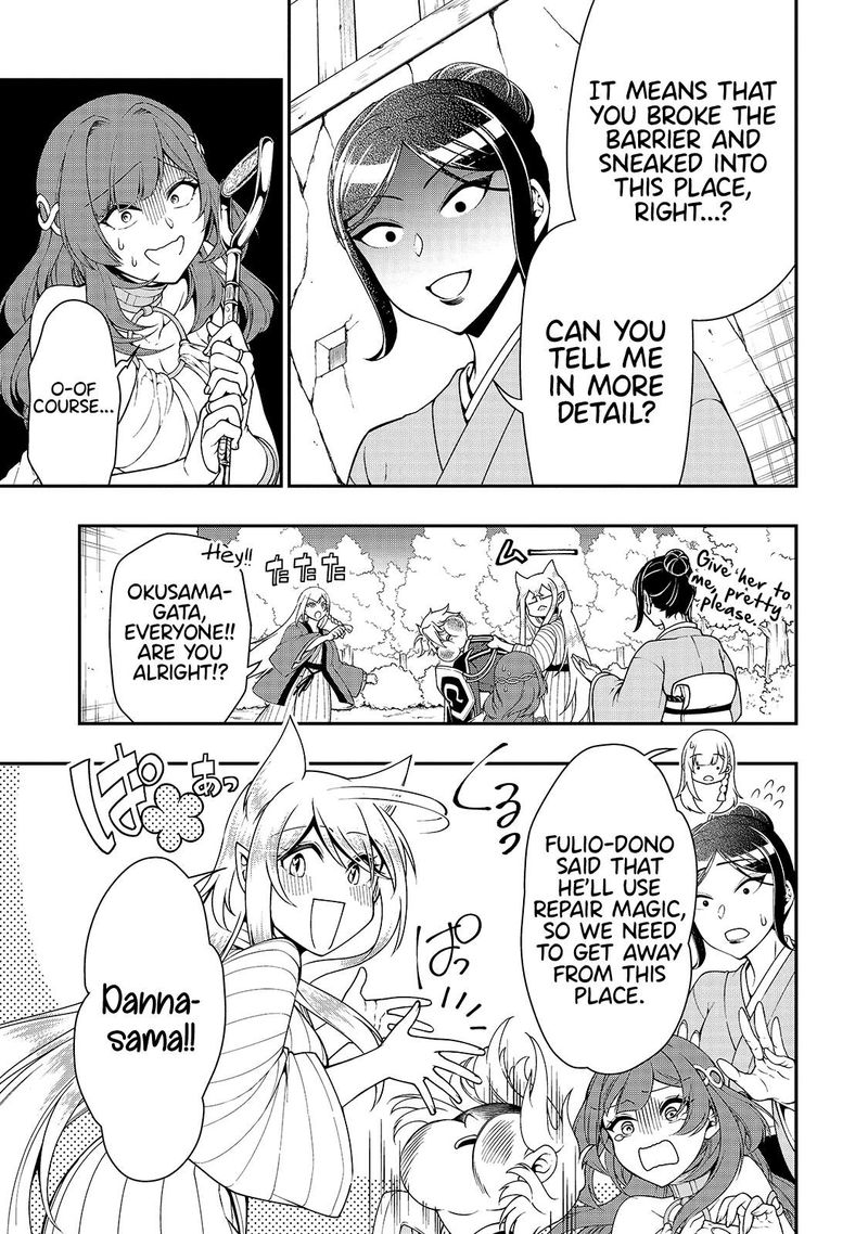 Lv2 Kara Cheat Datta Moto Yuusha Kouho No Mattari Isekai Life 25 27