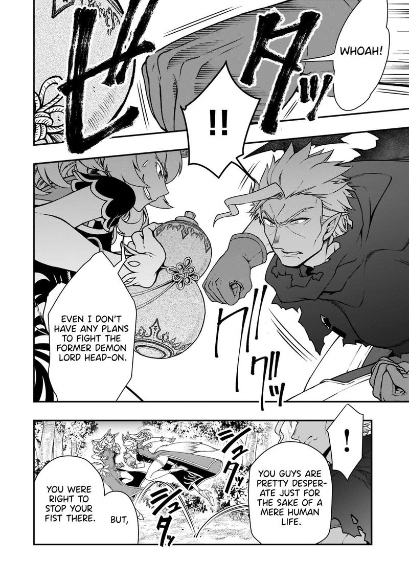Lv2 Kara Cheat Datta Moto Yuusha Kouho No Mattari Isekai Life 29 12