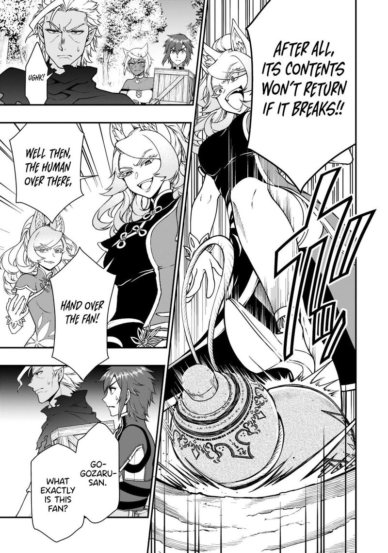 Lv2 Kara Cheat Datta Moto Yuusha Kouho No Mattari Isekai Life 29 13