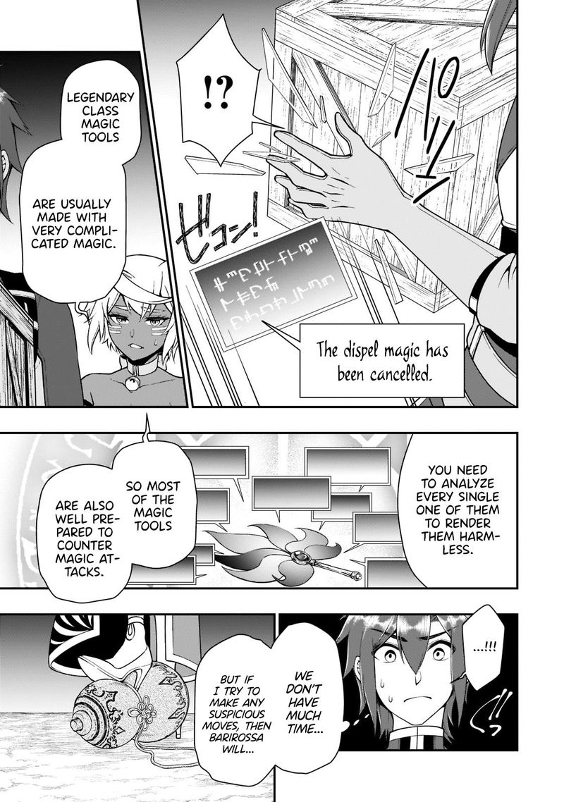 Lv2 Kara Cheat Datta Moto Yuusha Kouho No Mattari Isekai Life 29 15