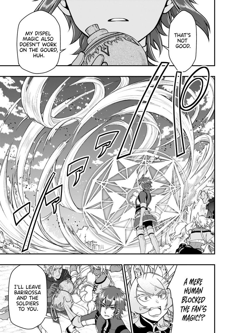 Lv2 Kara Cheat Datta Moto Yuusha Kouho No Mattari Isekai Life 29 21