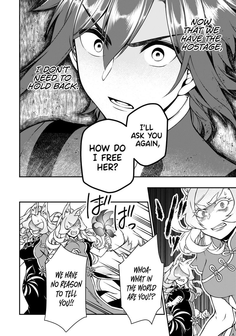 Lv2 Kara Cheat Datta Moto Yuusha Kouho No Mattari Isekai Life 29 22