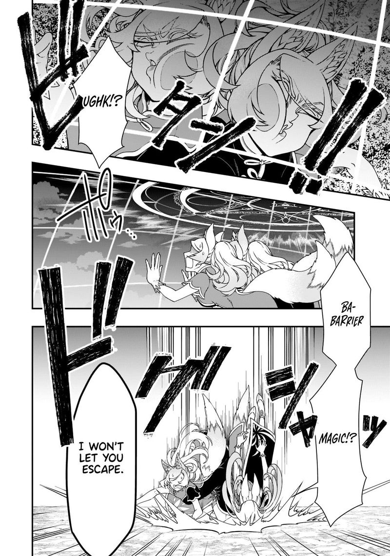 Lv2 Kara Cheat Datta Moto Yuusha Kouho No Mattari Isekai Life 29 24