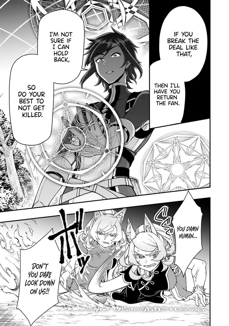 Lv2 Kara Cheat Datta Moto Yuusha Kouho No Mattari Isekai Life 29 25
