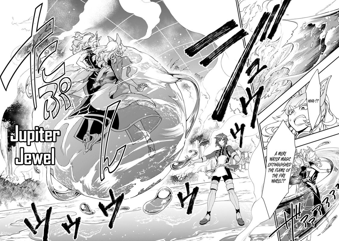 Lv2 Kara Cheat Datta Moto Yuusha Kouho No Mattari Isekai Life 29 27