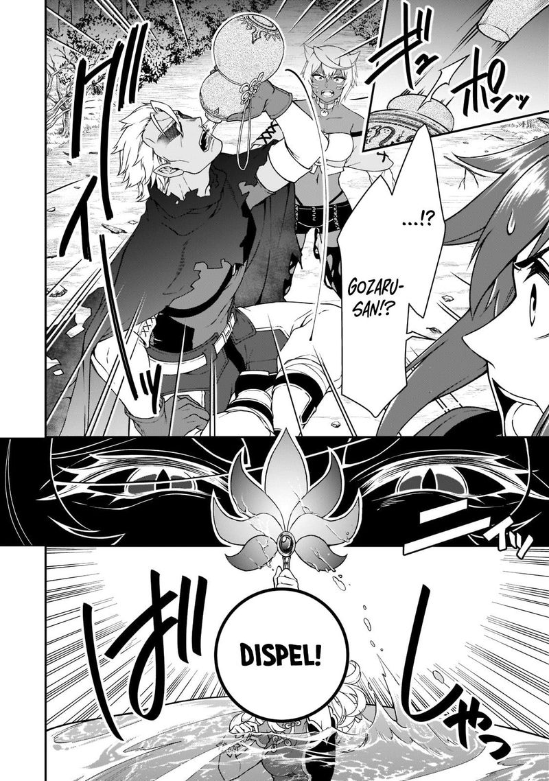 Lv2 Kara Cheat Datta Moto Yuusha Kouho No Mattari Isekai Life 29 30