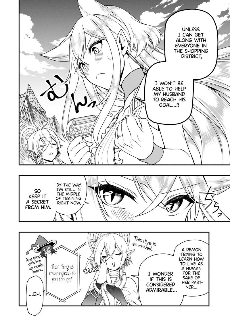 Lv2 Kara Cheat Datta Moto Yuusha Kouho No Mattari Isekai Life 29 6