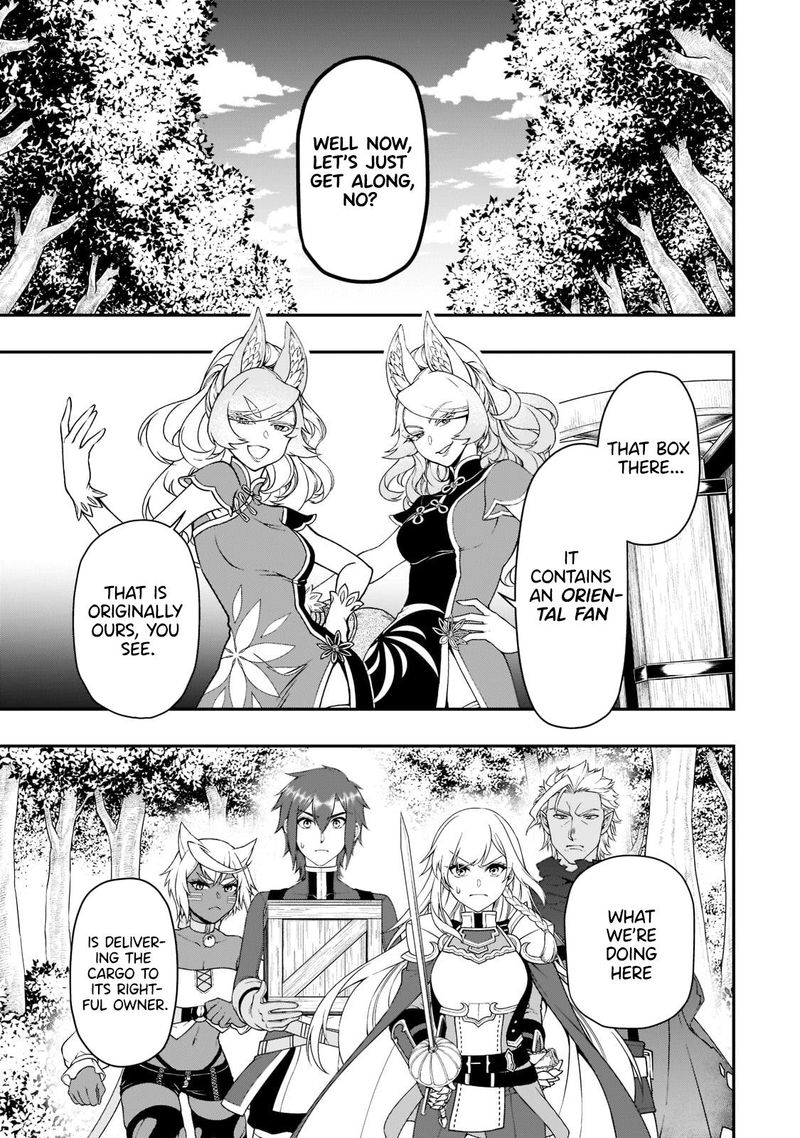 Lv2 Kara Cheat Datta Moto Yuusha Kouho No Mattari Isekai Life 29 7