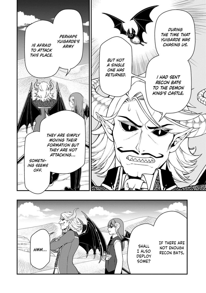 Lv2 Kara Cheat Datta Moto Yuusha Kouho No Mattari Isekai Life 68 24