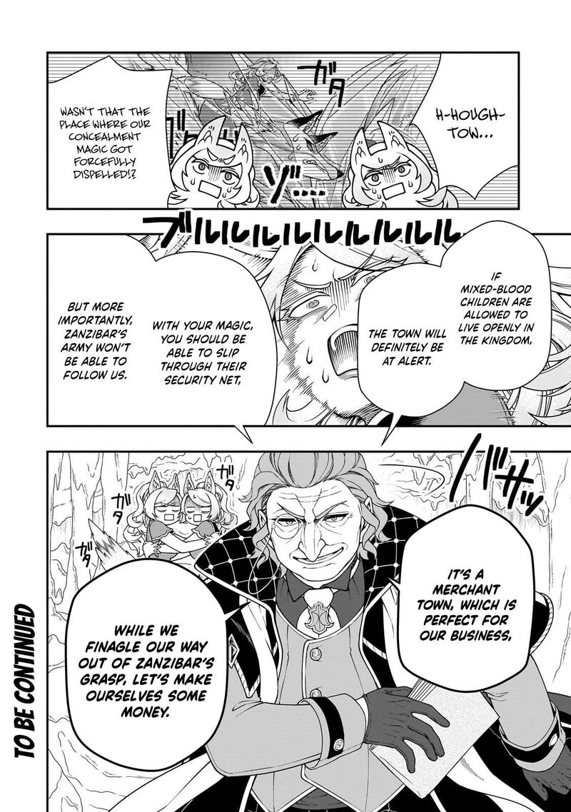 Lv2 Kara Cheat Datta Moto Yuusha Kouho No Mattari Isekai Life 68 30