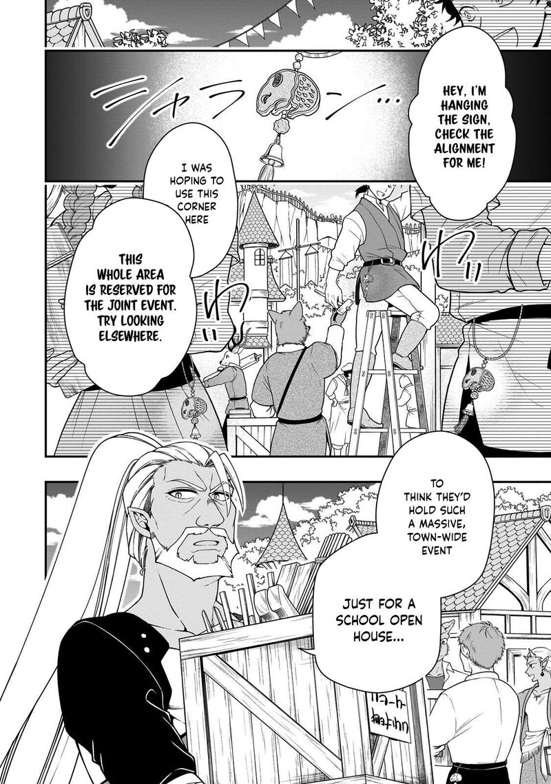 Lv2 Kara Cheat Datta Moto Yuusha Kouho No Mattari Isekai Life 71 18