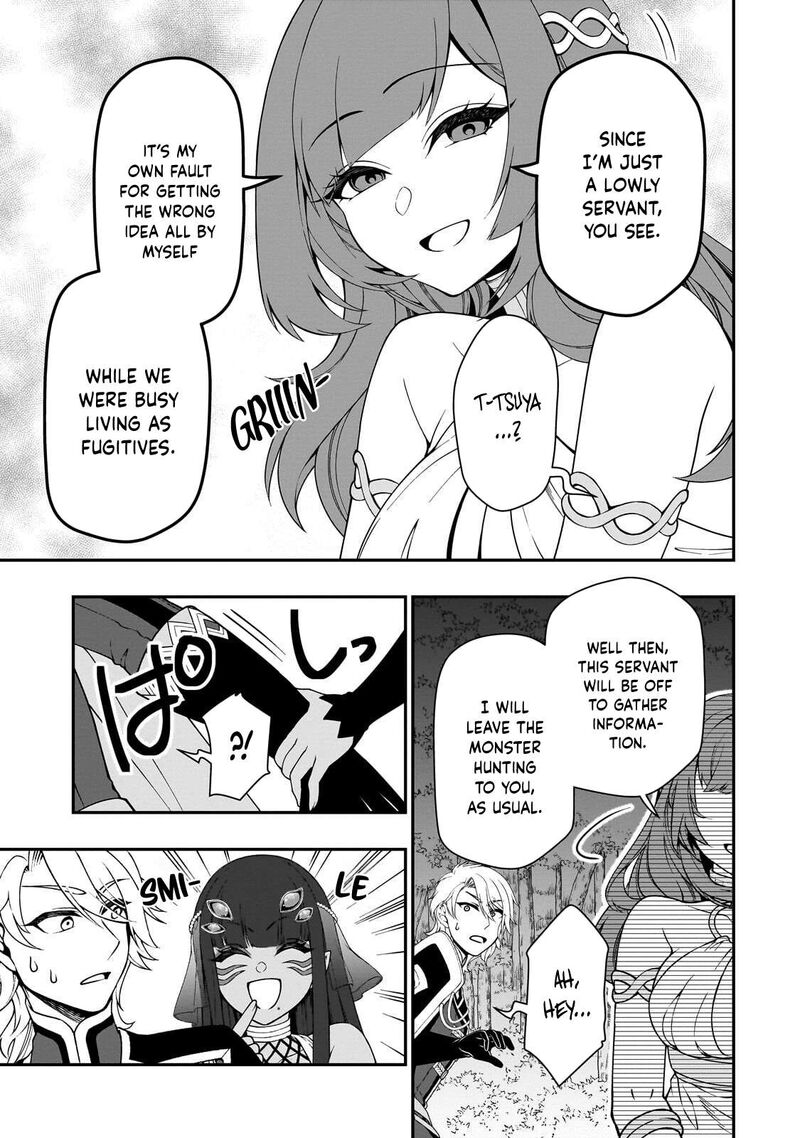 Lv2 Kara Cheat Datta Moto Yuusha Kouho No Mattari Isekai Life 71 7