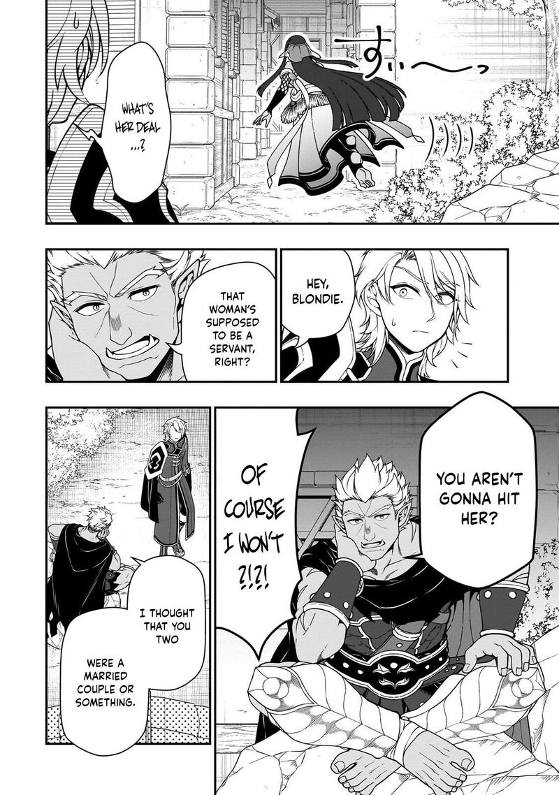 Lv2 Kara Cheat Datta Moto Yuusha Kouho No Mattari Isekai Life 71 8