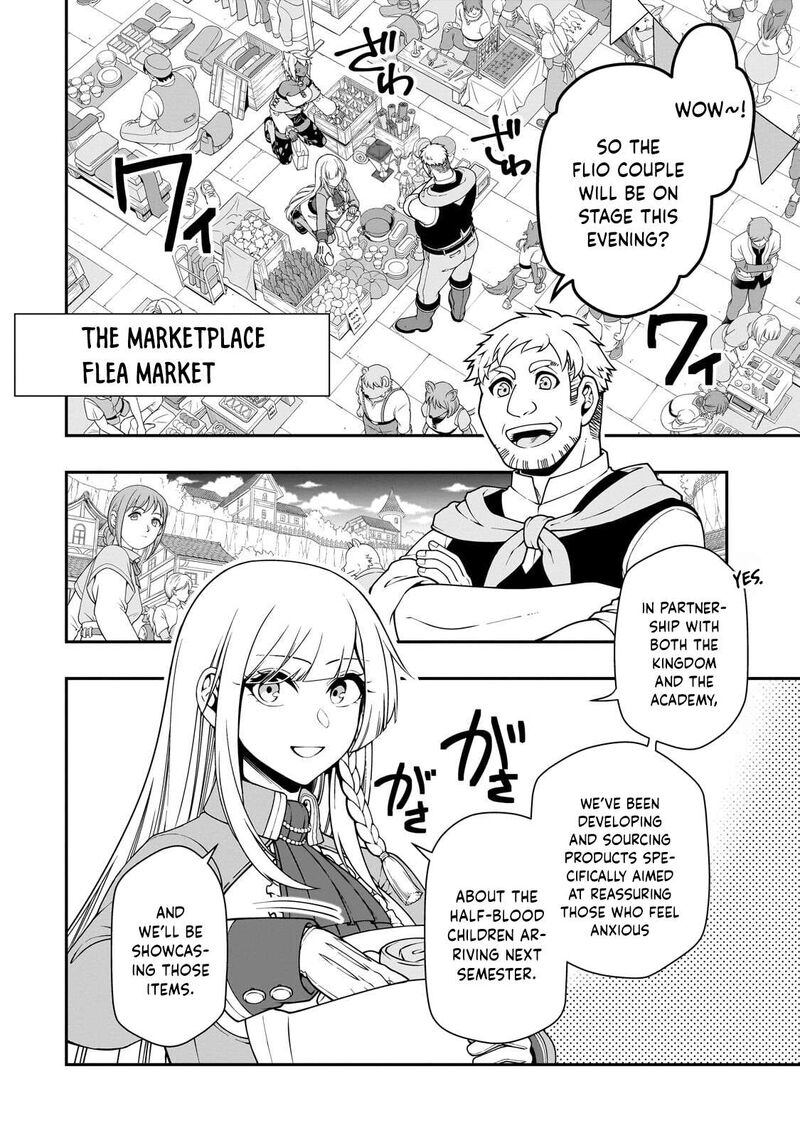 Lv2 Kara Cheat Datta Moto Yuusha Kouho No Mattari Isekai Life 72 18