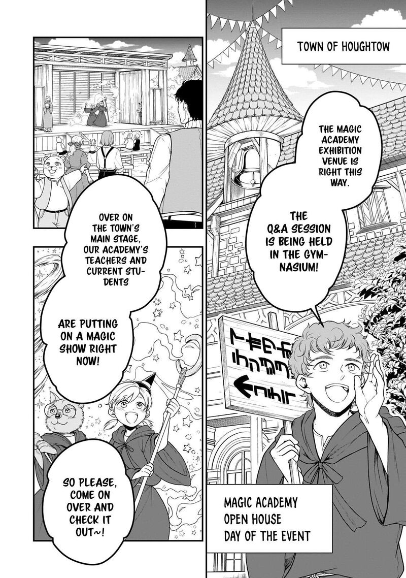 Lv2 Kara Cheat Datta Moto Yuusha Kouho No Mattari Isekai Life 72 2