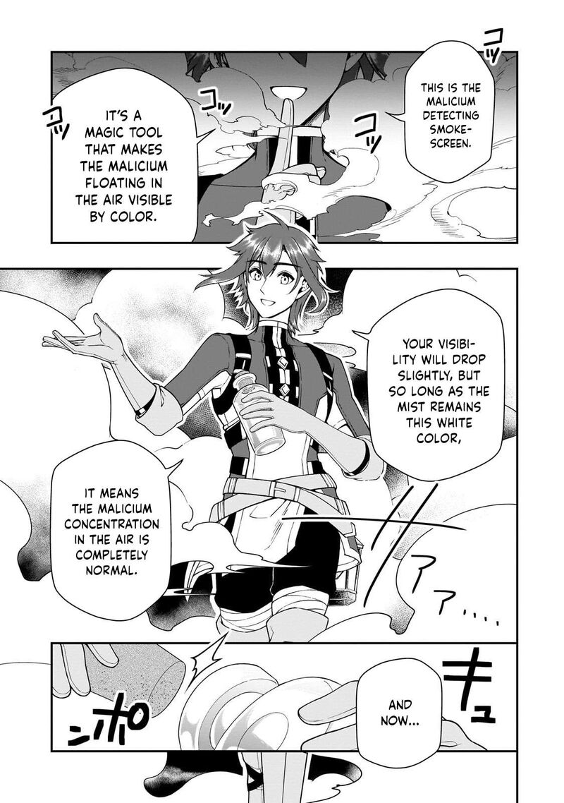 Lv2 Kara Cheat Datta Moto Yuusha Kouho No Mattari Isekai Life 72 24