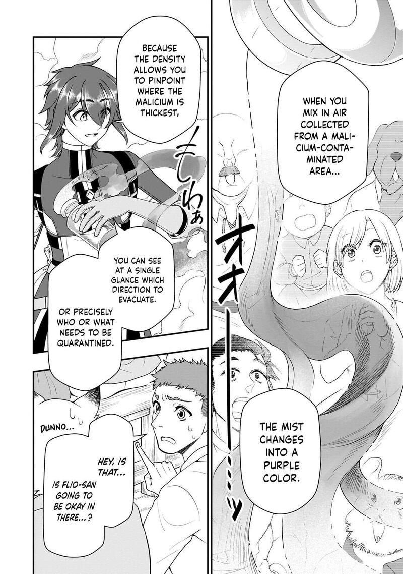 Lv2 Kara Cheat Datta Moto Yuusha Kouho No Mattari Isekai Life 72 25