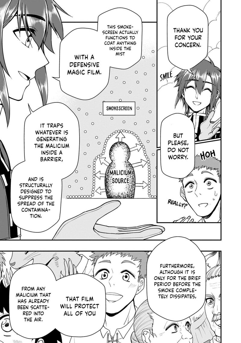 Lv2 Kara Cheat Datta Moto Yuusha Kouho No Mattari Isekai Life 72 26