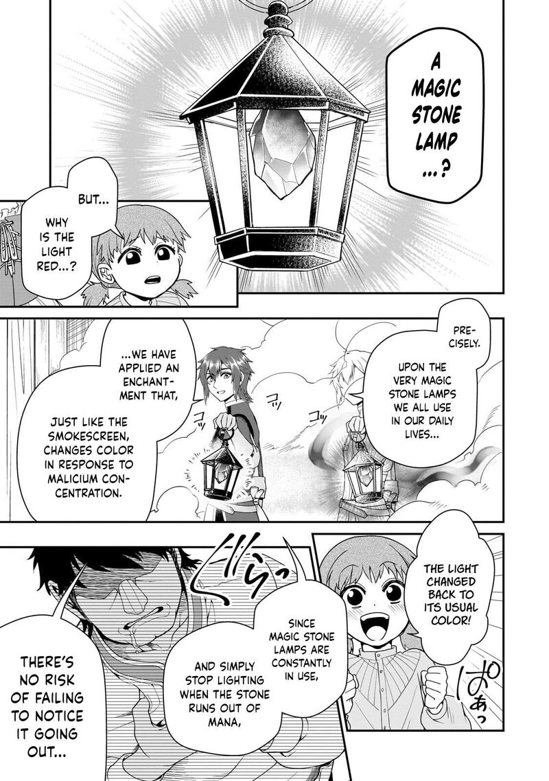 Lv2 Kara Cheat Datta Moto Yuusha Kouho No Mattari Isekai Life 72 28