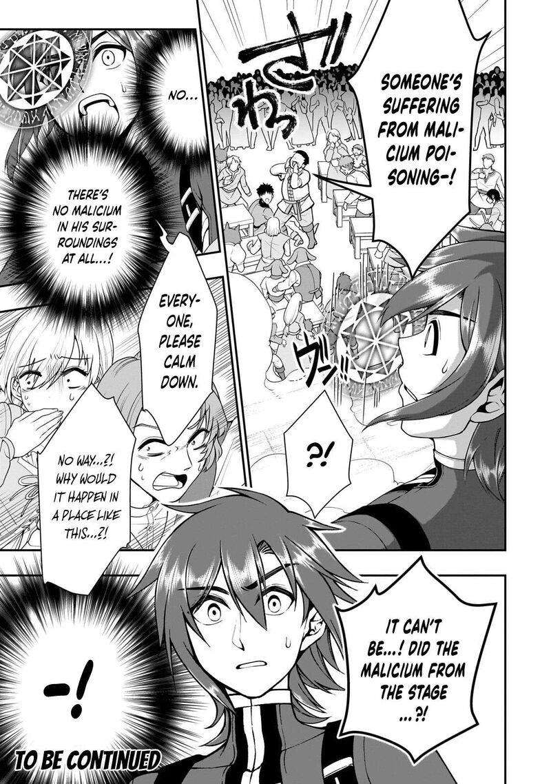 Lv2 Kara Cheat Datta Moto Yuusha Kouho No Mattari Isekai Life 72 30